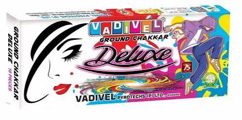 Ground Chakkar DLX